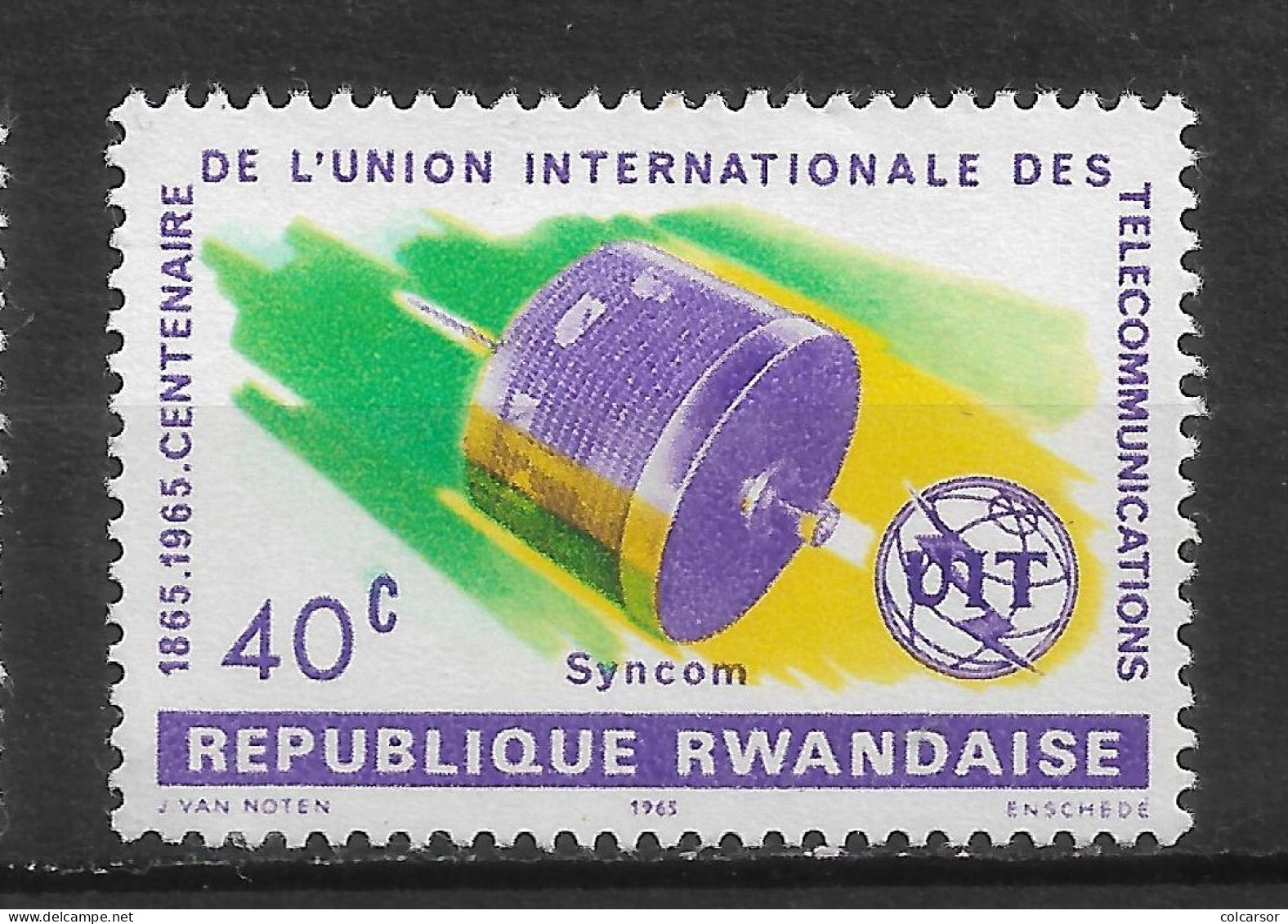 RWANDA   N°  109  "ESPACE - Unused Stamps