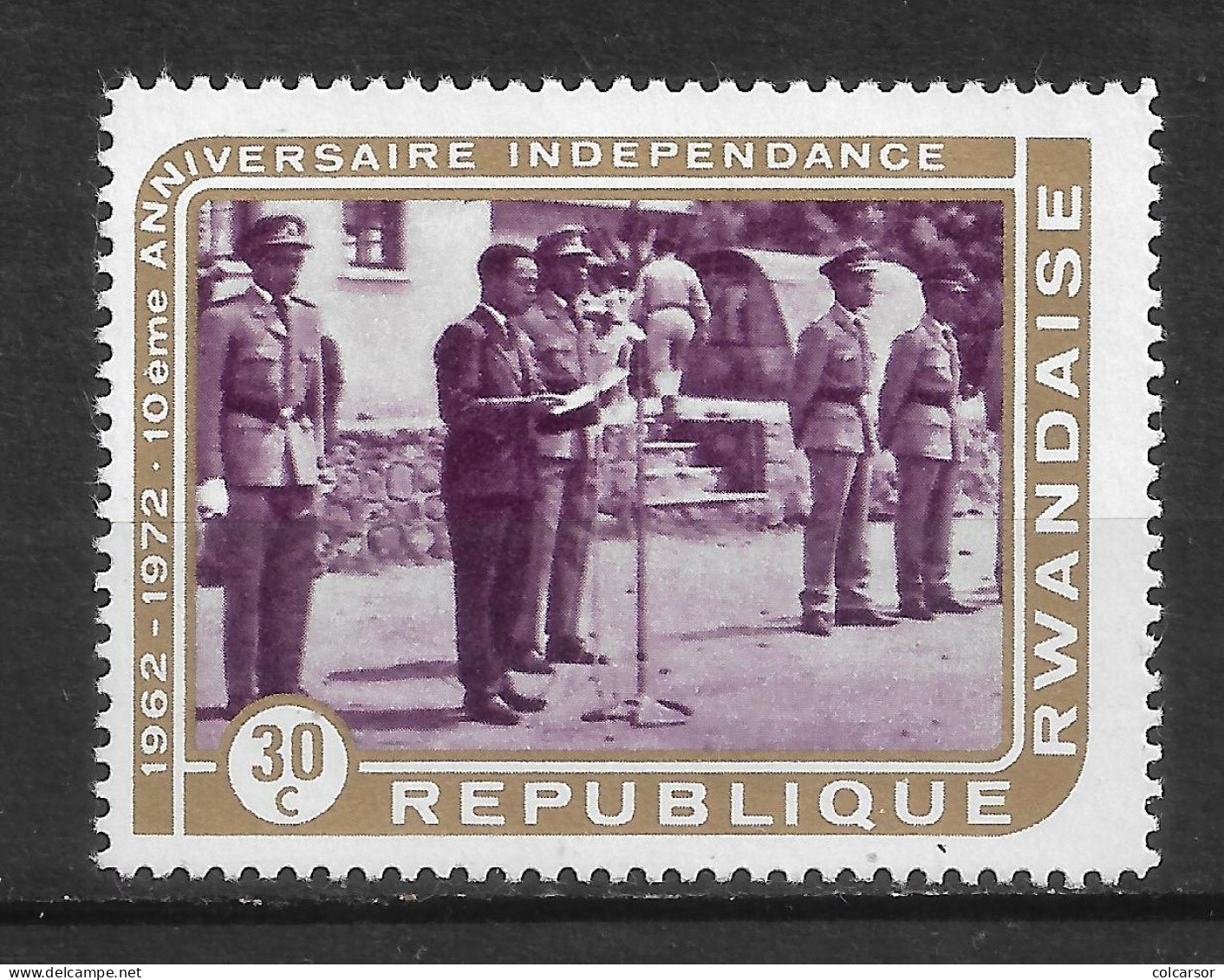 RWANDA   N°  478 - Unused Stamps