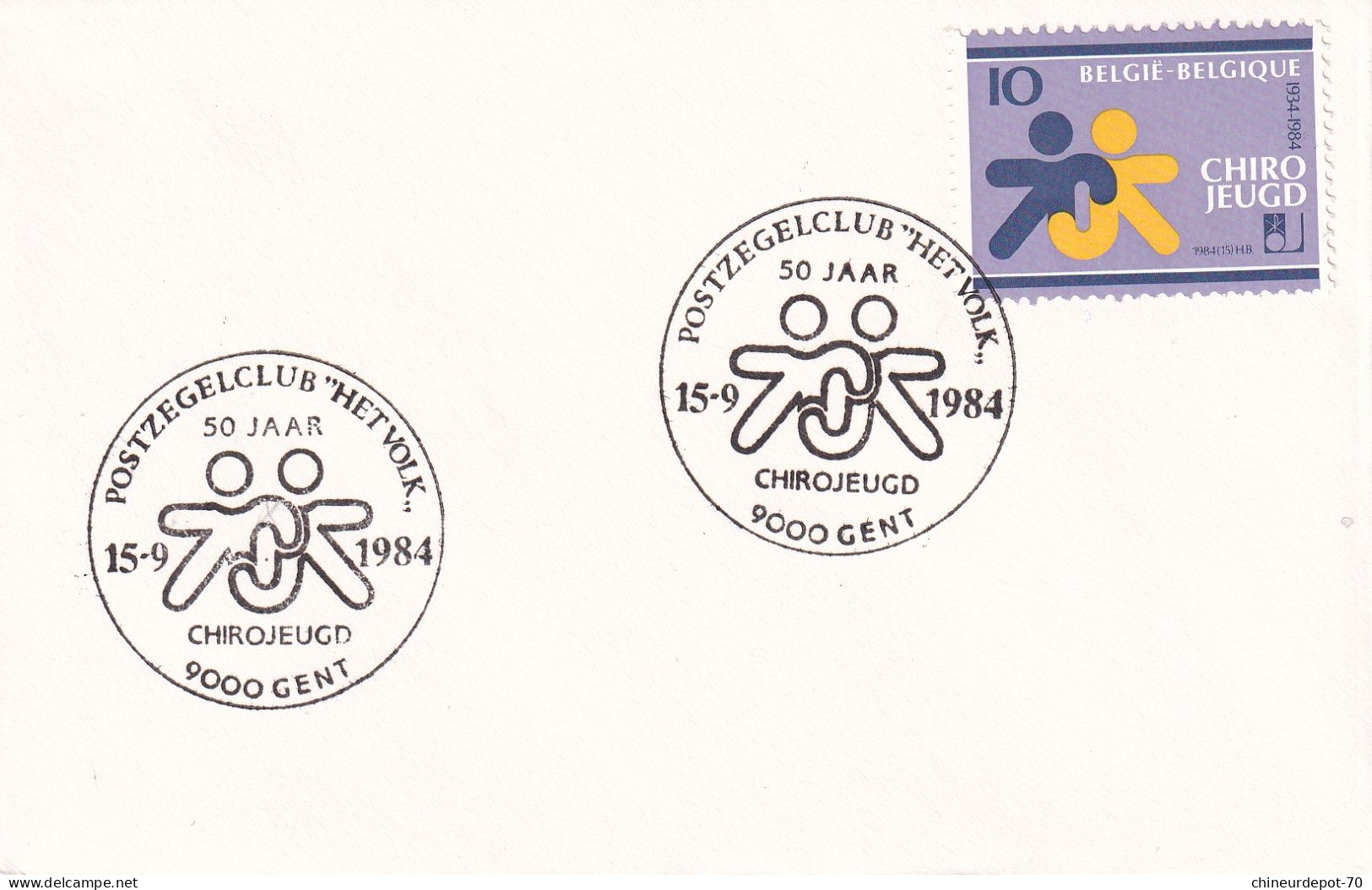 Lettres & Documents  Belgique België Belgium  Gent 1984 - Cartas & Documentos