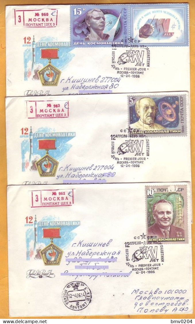 1986  RUSSIA RUSSIE USSR URSS  3 FDC Used  Cosmonautics Day, Gagarin, Korolev, Tsiolkovsky, Space, Rocket, Satellite - FDC
