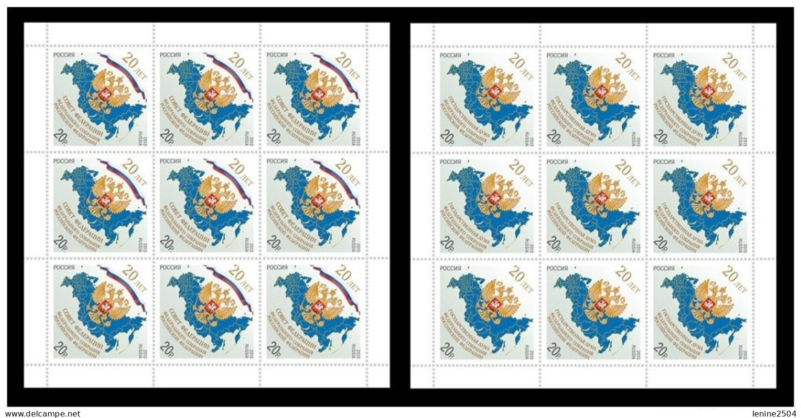 Russie 2013 YVERT N° 7447-7448 MNH ** Petit Feuillet - Neufs