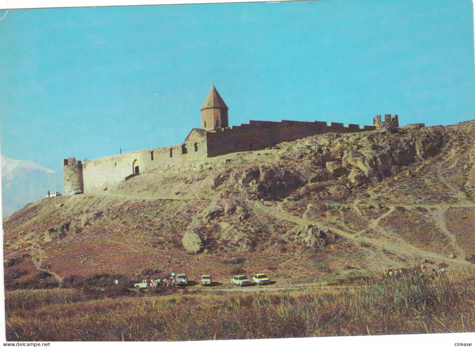 ARARAT DISTRICT ARMENIA RUSSIA CCCP URSS  POSTAL STATIONERY  1986 - Cartas & Documentos