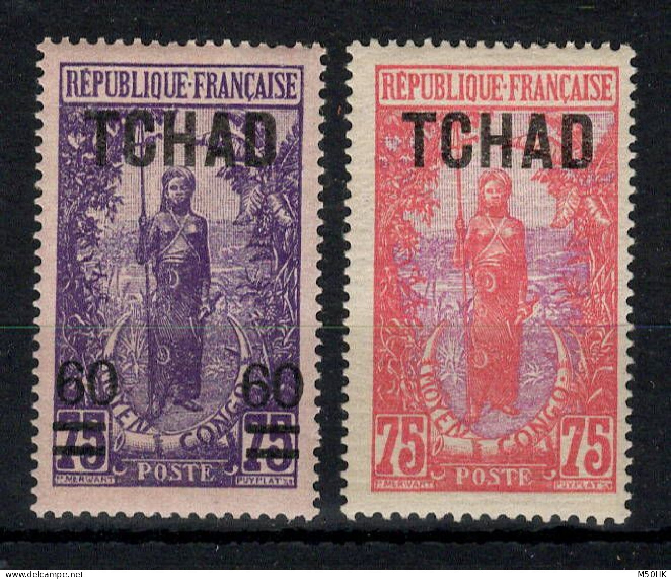 Tchad - YV 14 & 15 N* MH , Cote 10.50 Euros - Ungebraucht