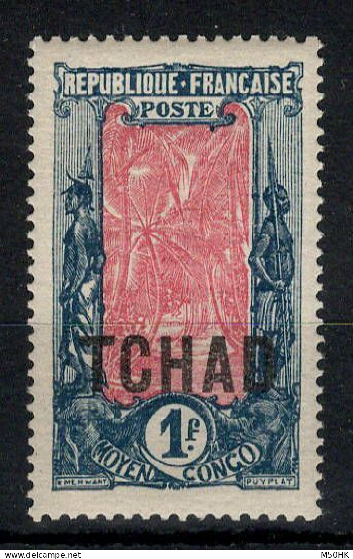 Tchad - YV 16 N* MH , Cote 15.50 Euros - Unused Stamps