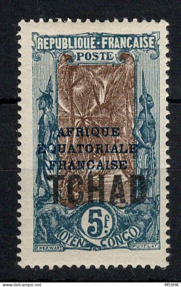 Tchad - YV 36 N* MH , Cote 5 Euros - Unused Stamps