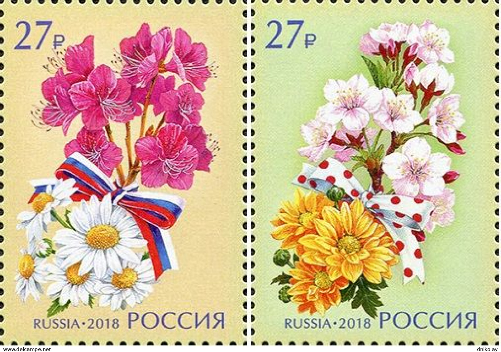 2018 2598 Russia Flowers - Joint Issue With Japan MNH - Nuovi