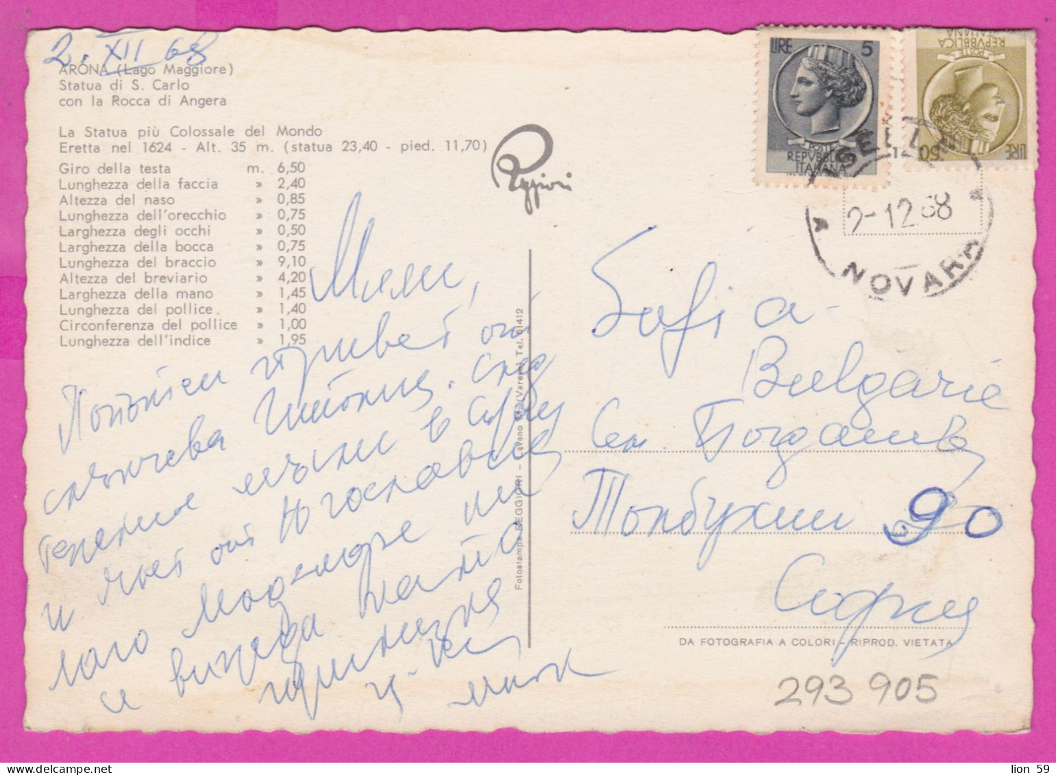 293905 / Italy - ARONA (Lago Maggiore) Colosso Di San Carlo Borromeo PC 1968 Novara USED - 5+50 L Coin Of Syracuse - 1961-70: Poststempel