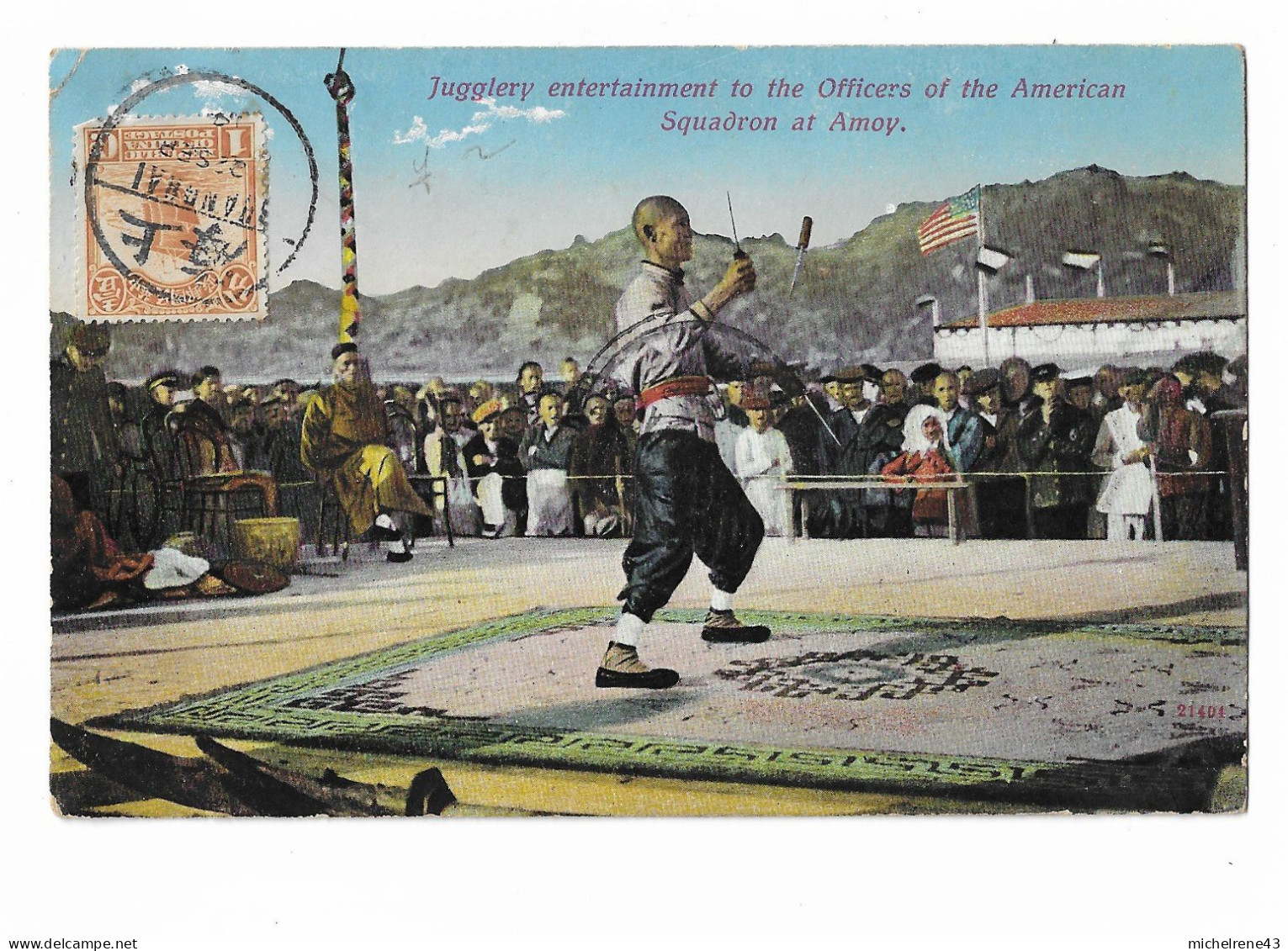 CHINE - Jugglery Entertainment To The Officers Of The American Squadron At  AMOY ( XIAMEN ) - Chine