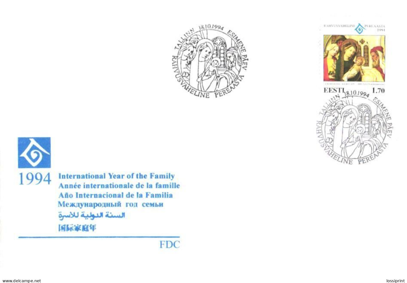 Estonia:FDC, International Year Of The Family, 1994 - Estland