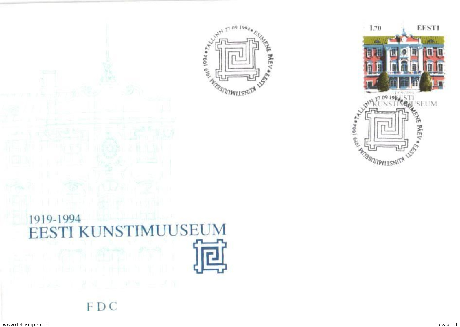Estonia:FDC, Estonian Art Museum, 1994 - Estonie
