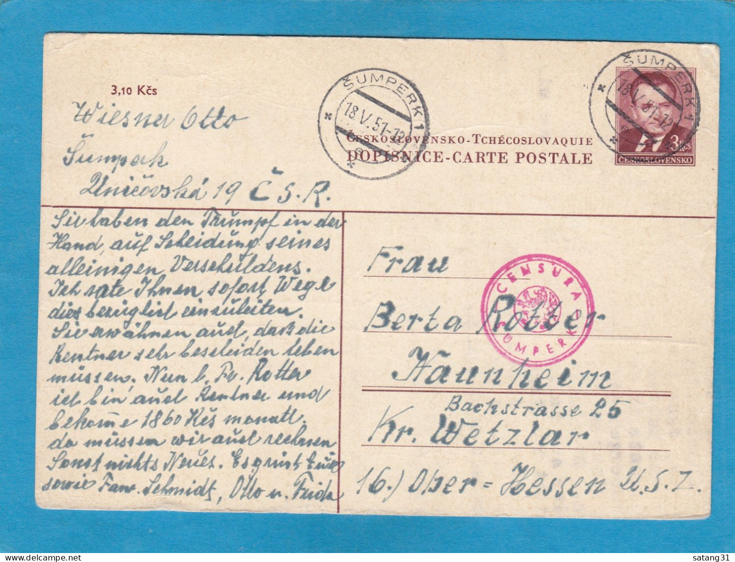 P 107 GANZSACHE AUS SUMPEREK NACH MANNHEIM, ZENSURSTEMPEL, 1951. - Postcards