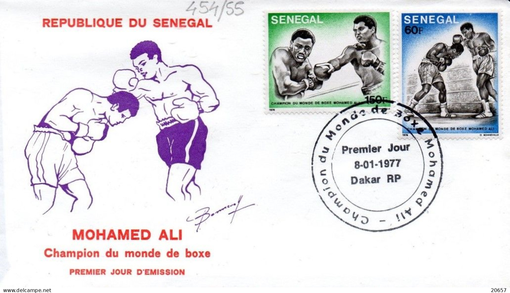 Senegal 0454/55 Fdc Championat Du Monde De Boxe , Mohamed Ali , Cassius Marcellus Clay Jr , Joe Frazier - Pugilato