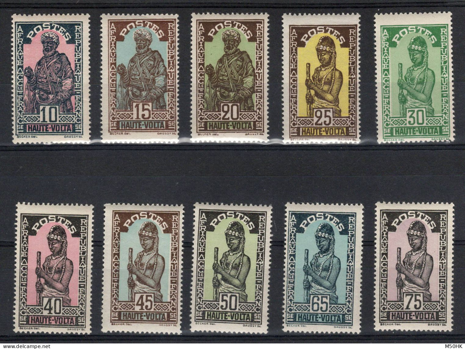 Haute Volta - YV 47 à 56 N** MNH Luxe , Partie Centrale De Série , Cote 33,50 Euros - Unused Stamps