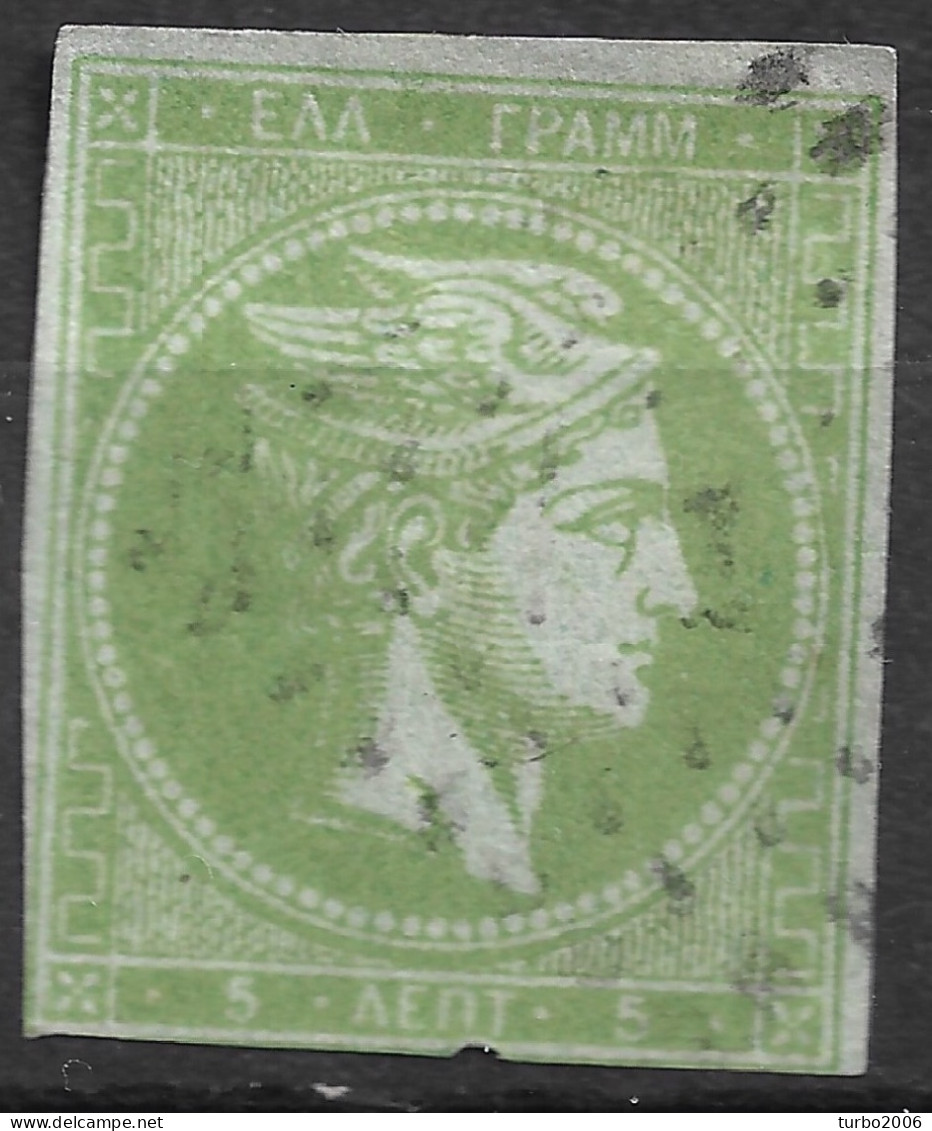 GREECE 1872-76 Large Hermes Head Meshed Paper Issue 5 L Yellow Green Vl. 53 A / H 39 B - Usati