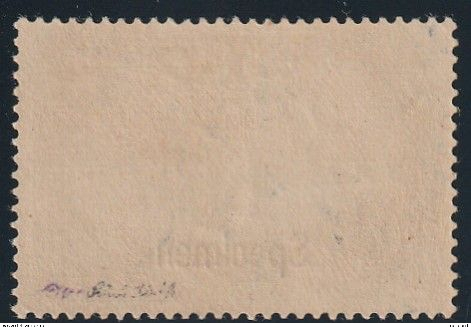 MiNr. 64 I SP Mit Aufdruck "Specimen" , Geprüft,  * MH (Falzreste) - Unused Stamps