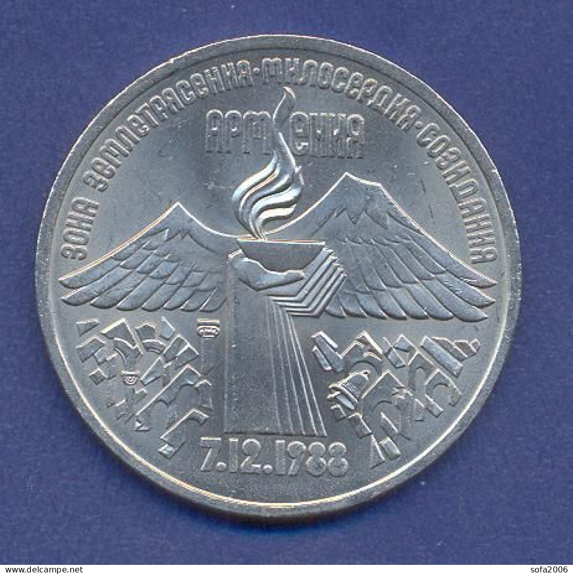Soviet Union(USSR). RUSSIA 3 Rubles,rouble.1989. Armenia Earthquake. - Russia