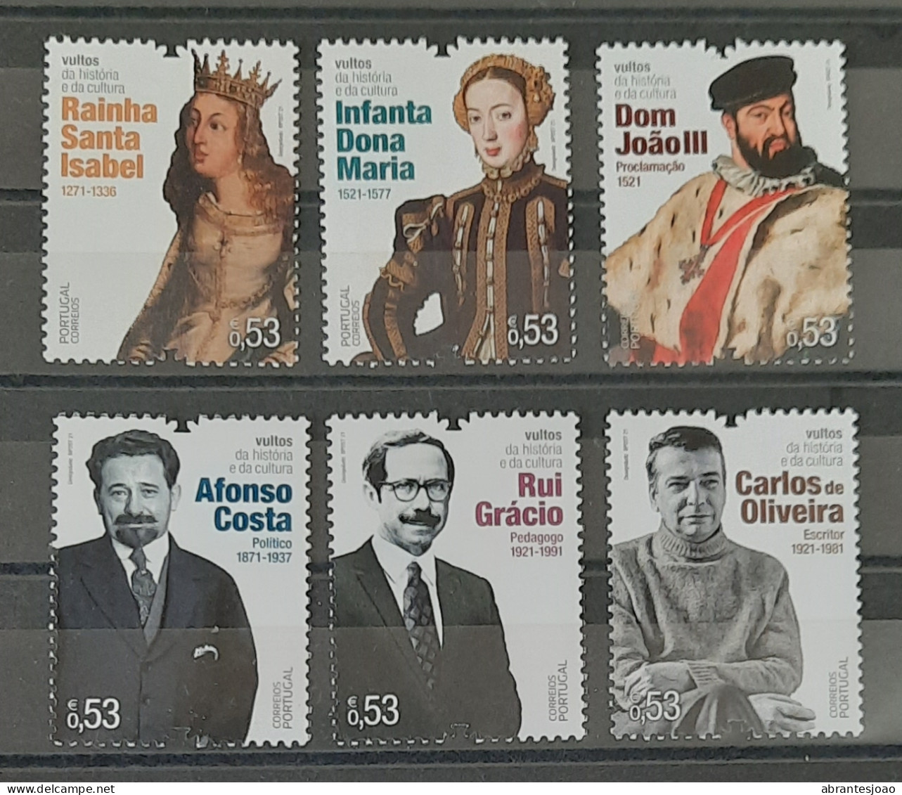 2021- Portugal - MNH - Portuguese Personalities Of History And Culture - 16th Group - 6 Stamps - Unused Stamps