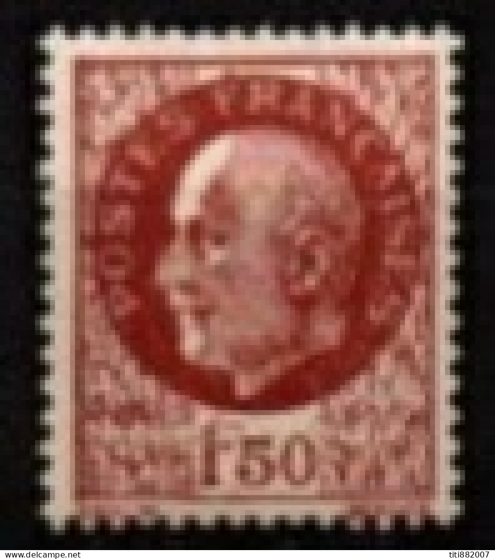 FRANCE    -   1941 .   Y&T N° 517  *   . F De La Valeur Effaçé - Unused Stamps