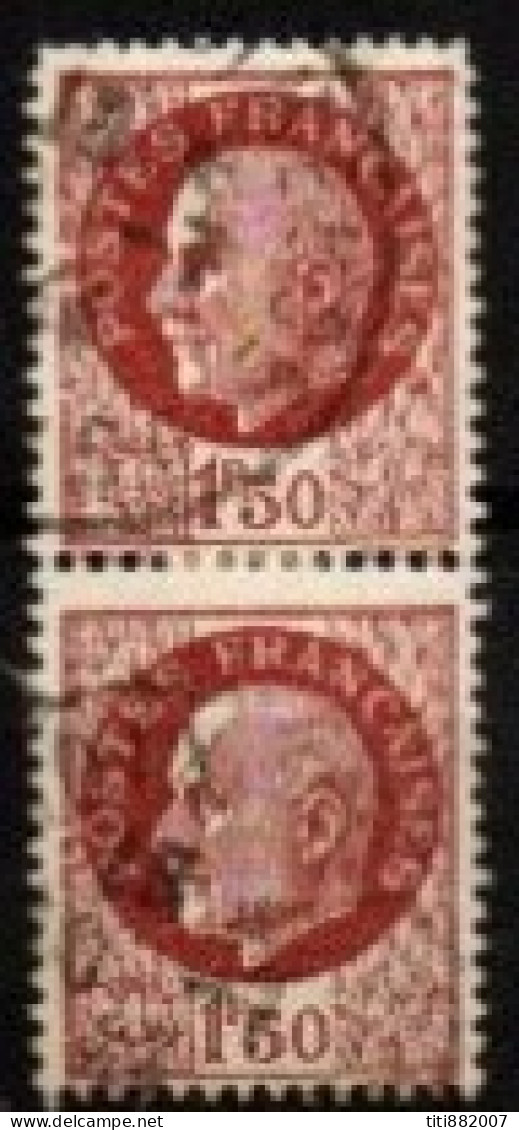 FRANCE    -   1941 .   Y&T N° 517 Oblitérés.   Cadres Cassés Sur La Gauche - Used Stamps