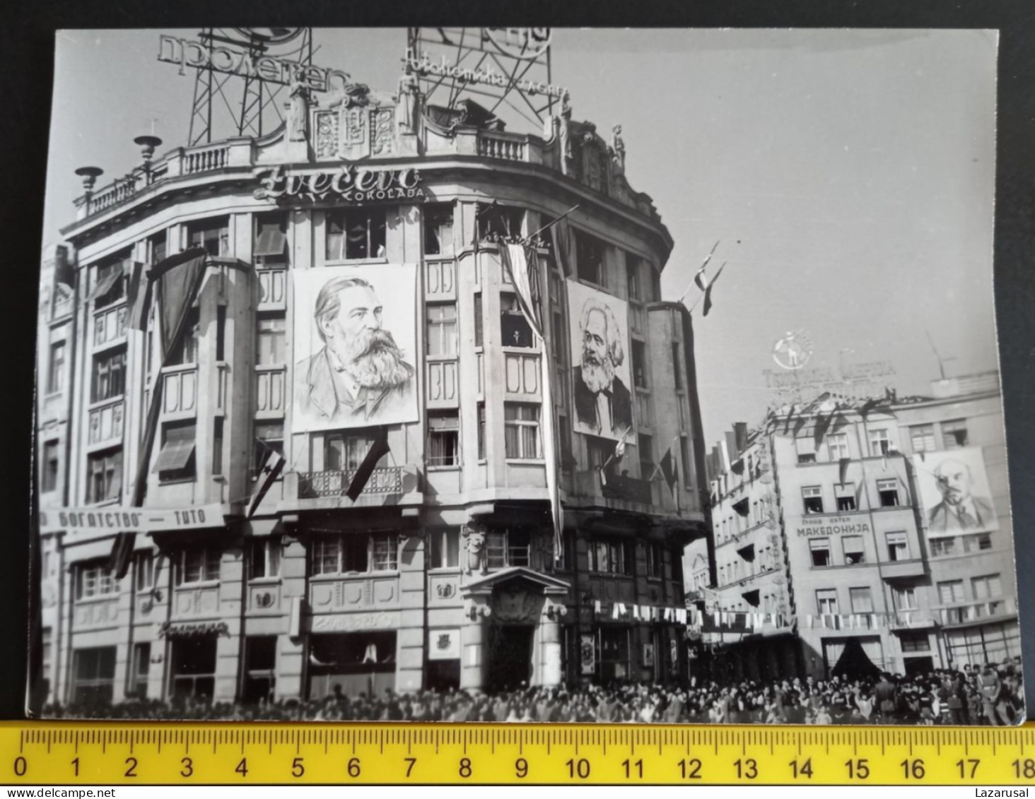#21   Large Photo -  Macedonia - Skopje In The Time Of Socialism - Places