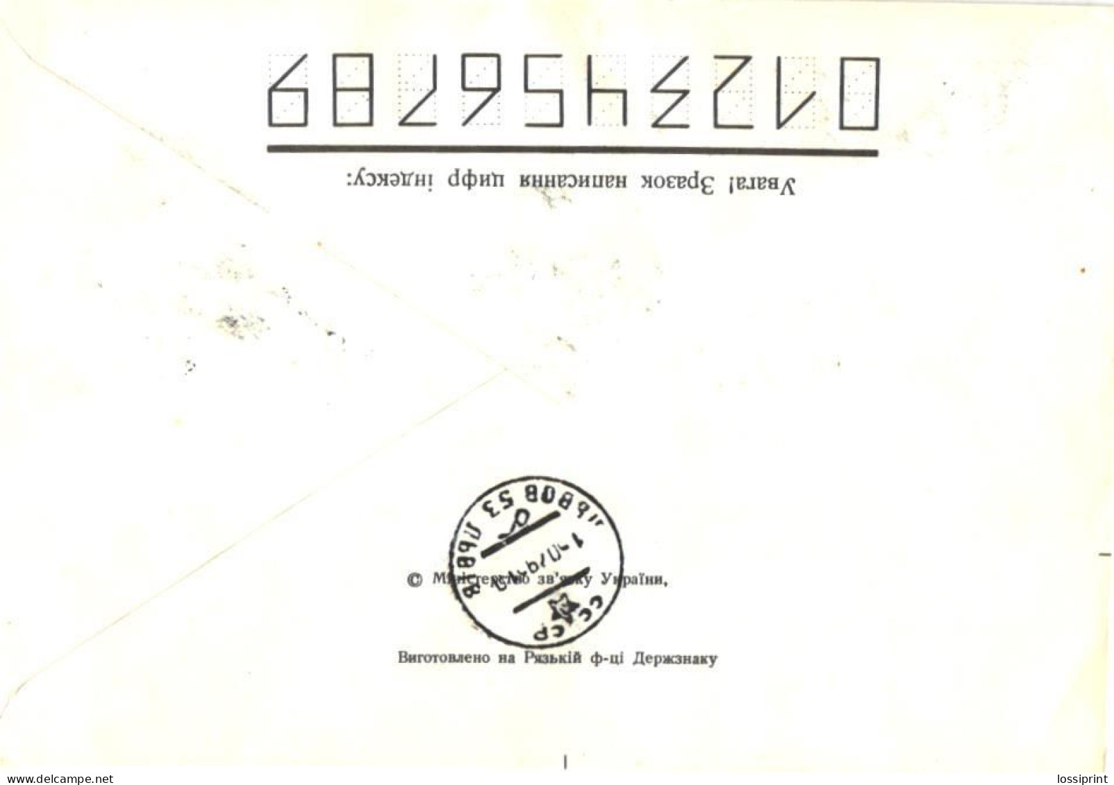 Ukraine:Ukraina:Registered Letter From Rovno13 With Soviet Unioln And Ukraine Stamps And Cancellation, 1993 - Oekraïne