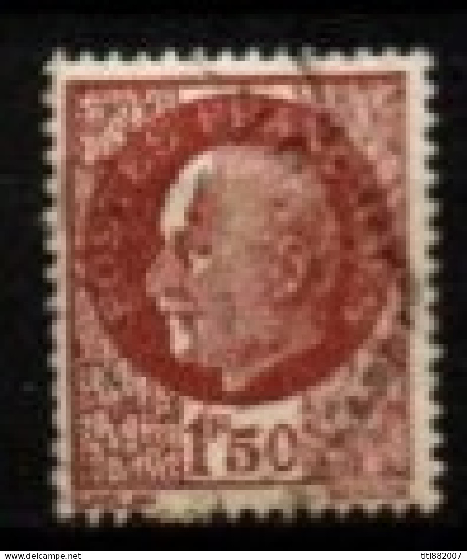 FRANCE    -   1941 .   Y&T N° 517 Oblitéré .   Embase Du 1 Arondie - Used Stamps