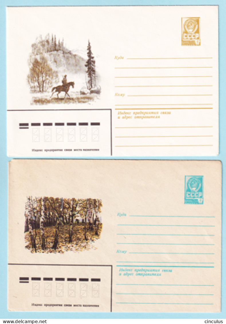 USSR 1980.0104-0505. Seasons. Prestamped Covers (2), Unused - 1980-91