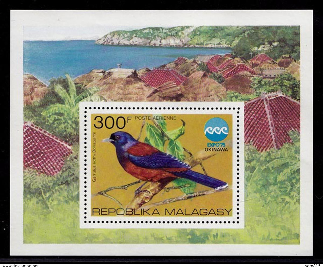 Madagaskar Vögel Birds Animals 1972 Block 8 ** MNH Prachthäher - Garrulus Lidthi (9076 - Madagascar (1960-...)