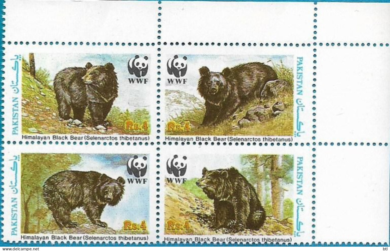 Pakistan : W.W.F Himalayan Black Bear "Right Corner Set" - Pakistán