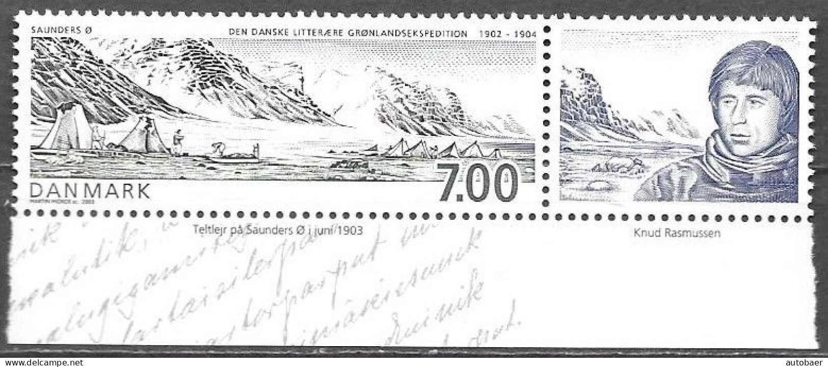 Denmark Danmark Dänemark 2003 Danish Litery Greenland Expedition Mi. No. 1336 With Vignette ** MNH Postfrisch - Unused Stamps