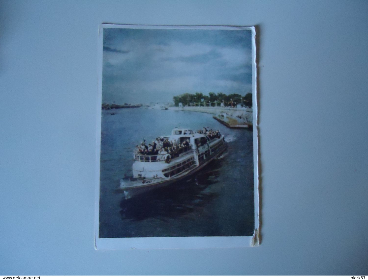 RUSSIA   POSTCARDS  1955  BOATS AHIPS       MORE  PURHASES 10% DISCOUNT - Russie