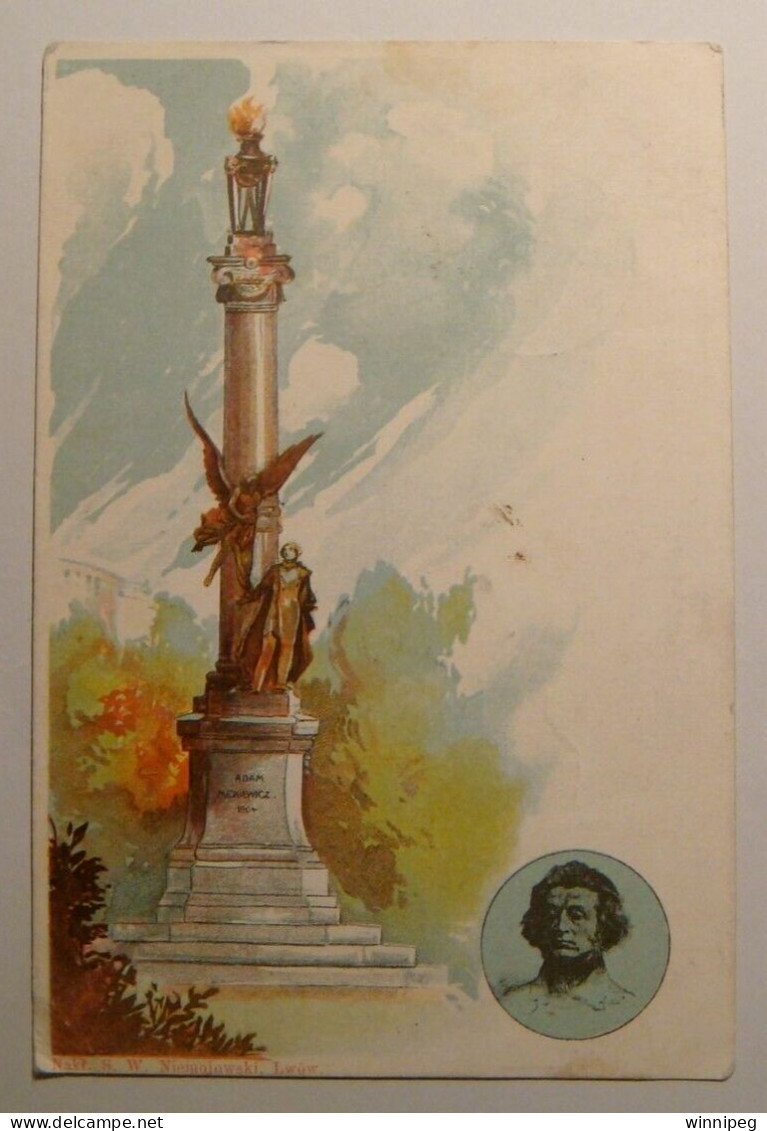 Lwow.Mickiewicz Monument And Portrait.Niemojowski.Early.WWI Feldpost.1915.Poland.Ukraine - Ukraine