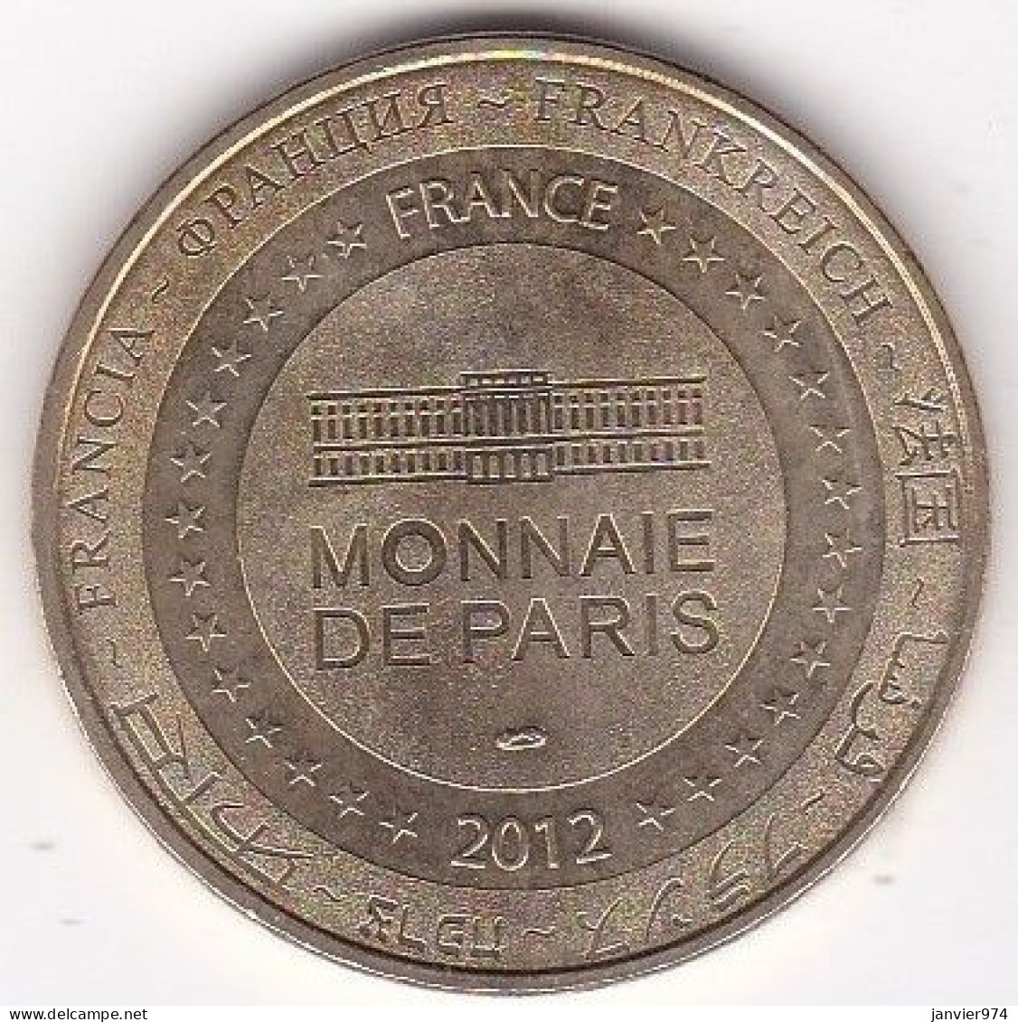 44 Loire-Atlantique. Port Saint Perre. Planète Sauvage . Le Logo 2012 - 2012