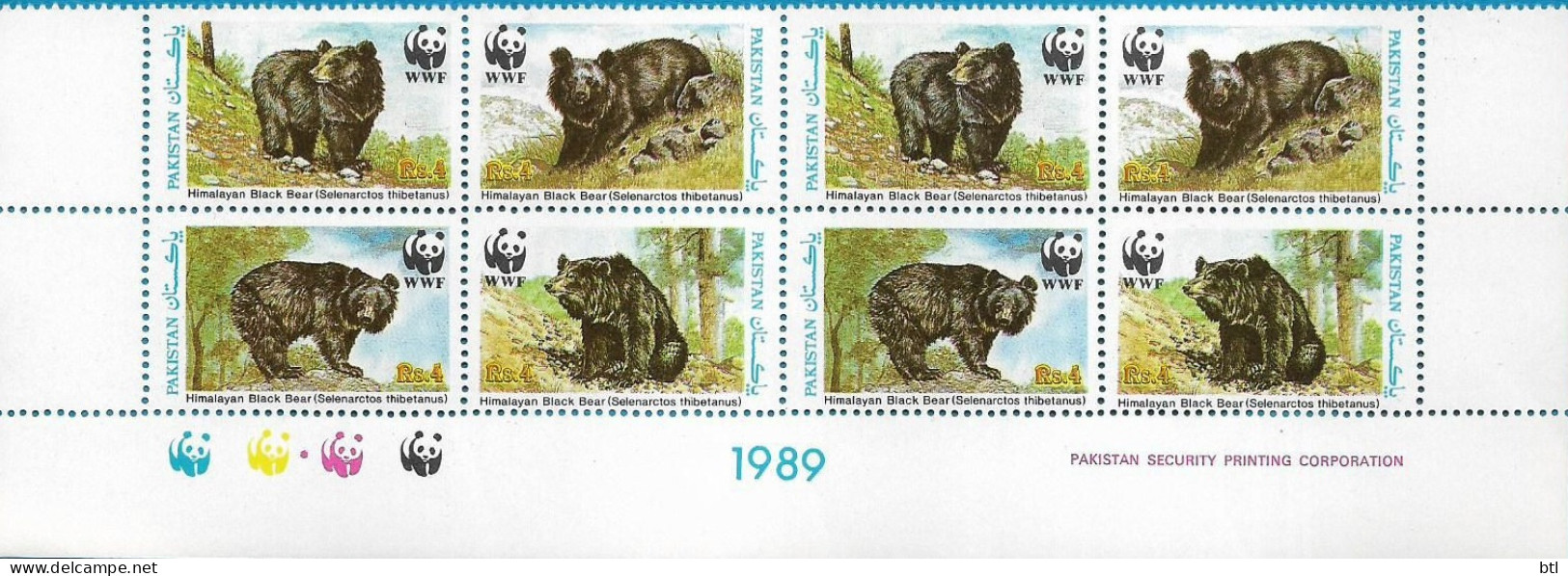 Pakistan : W.W.F Himalayan Black Bear " Imprint & Year Print Strip Of 2sets" - Pakistán