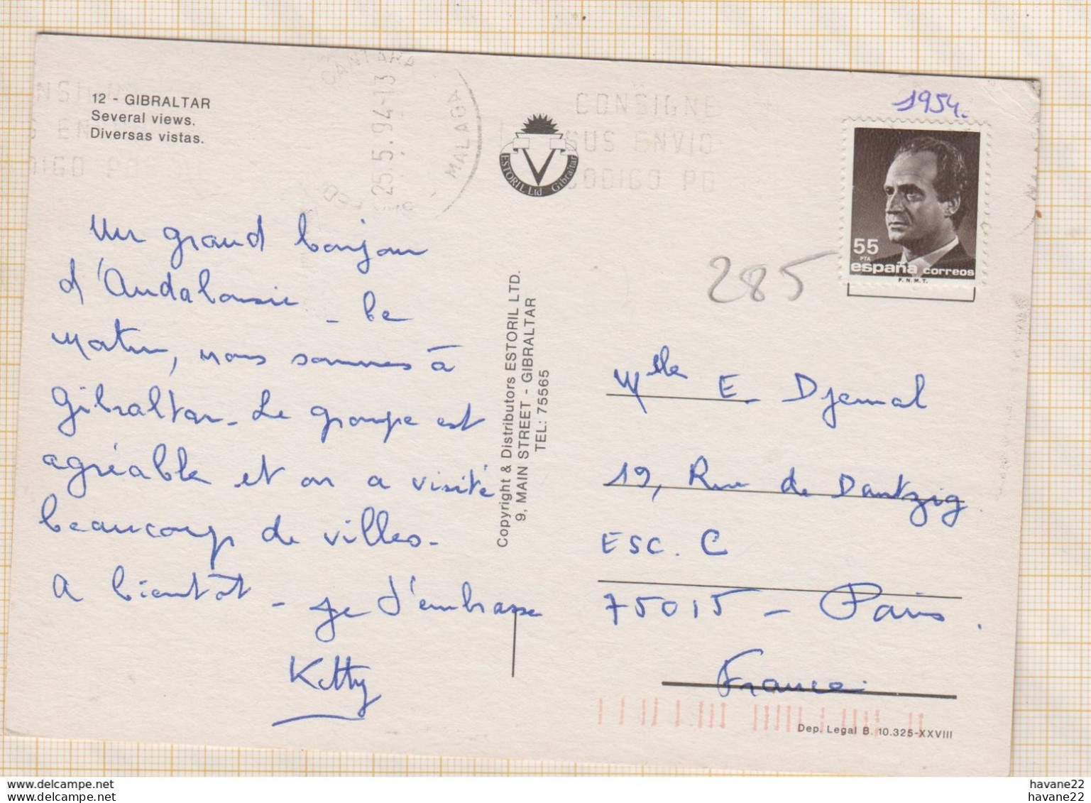 8AK4018 GIBRALTAR MULTI VUES  2 SCANS - Gibraltar