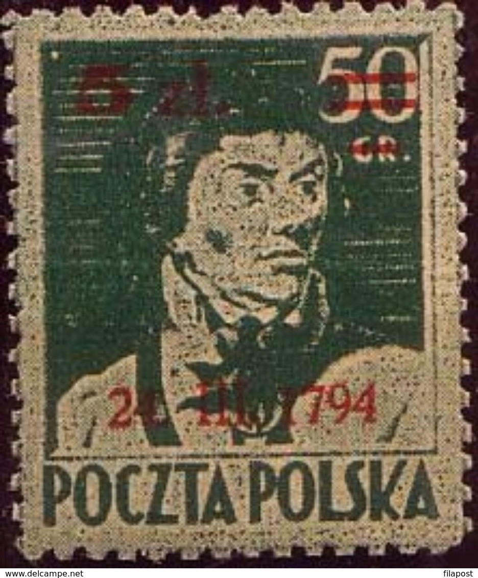 Poland 1945 Mi 398 151 T. Kosciuszko Uprising Anniversary Variety, Dark Green Cert. Wysocki  MNH** - Nuovi