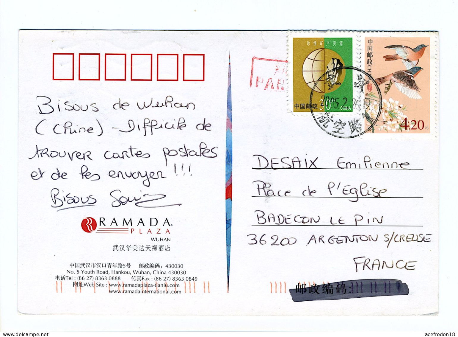Cpm De Wuhan (Chine) Pour Argenton-sur-Creuse - 2 Timbres 2005 - Used Stamps