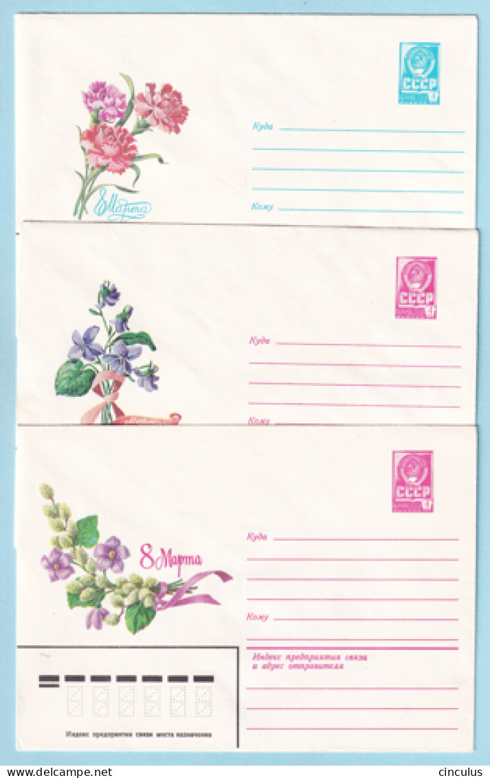 USSR 1980.1002-1008. Women's Day. Prestamped Covers (3), Unused - 1980-91