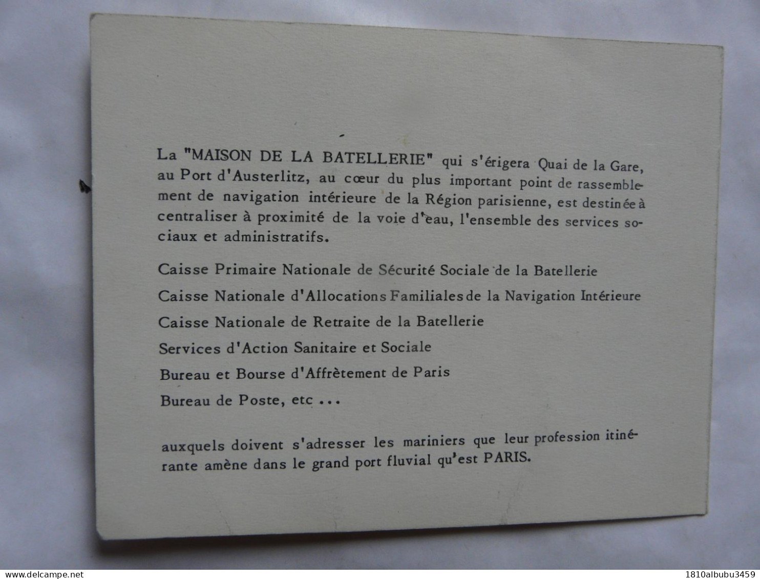 VIEUX PAPIERS - INVITATION MAISON DE LA BATELLERIE - Inauguration Des Travaux 1958 - Programs