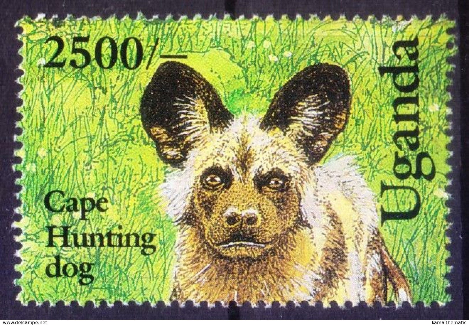 Uganda 1993 Mint No Gum, Cape Hunting Dog, African Wild Dog, Animals - - Hunde