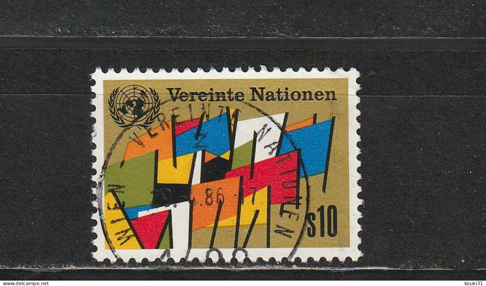 Nations Unies (Vienne) YT 7 Obl : Drapeaux - 1979 - Usati