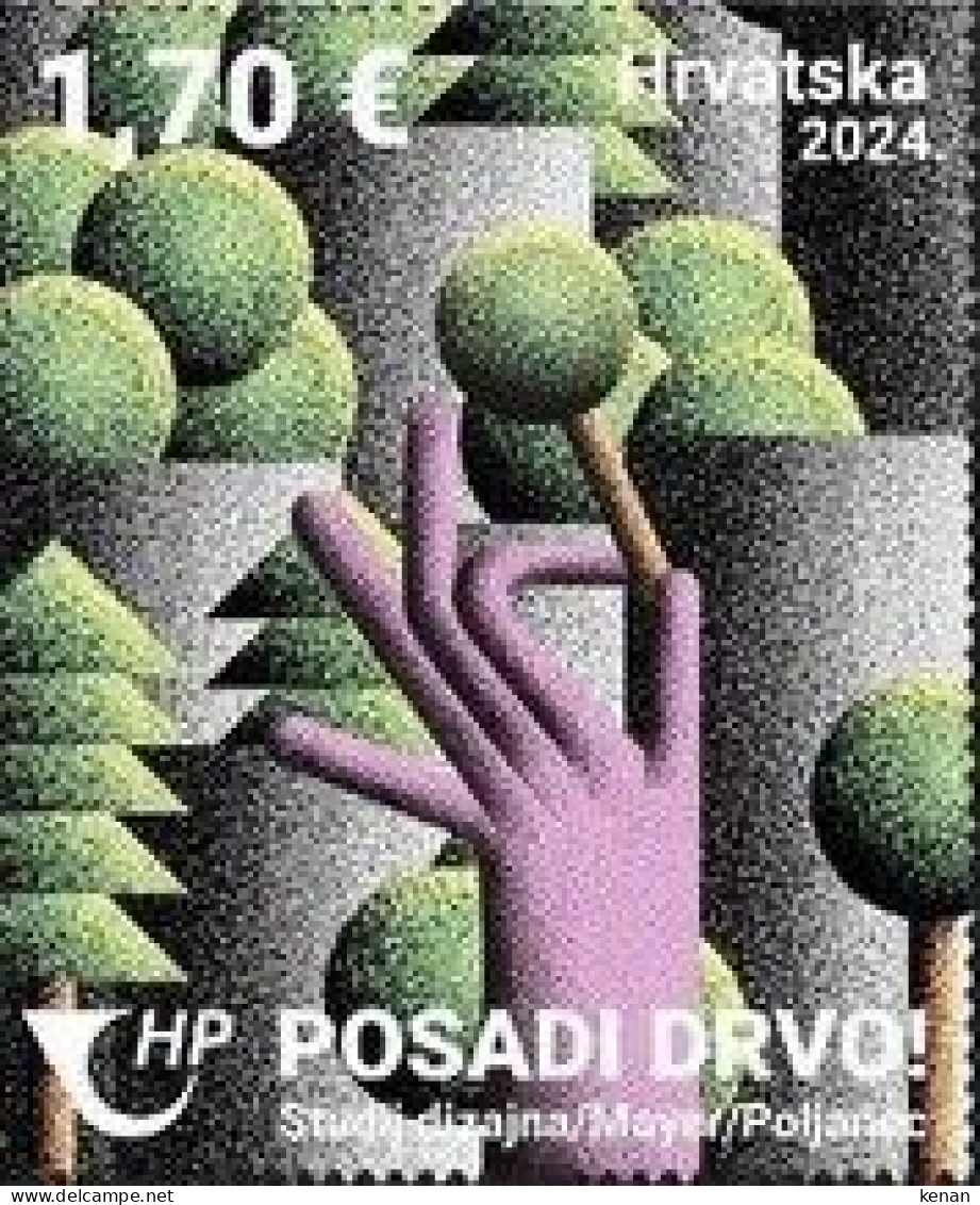Croatia, 2024, Campaign Against Climate Change - Plant A Tree! (MNH) - Kroatien