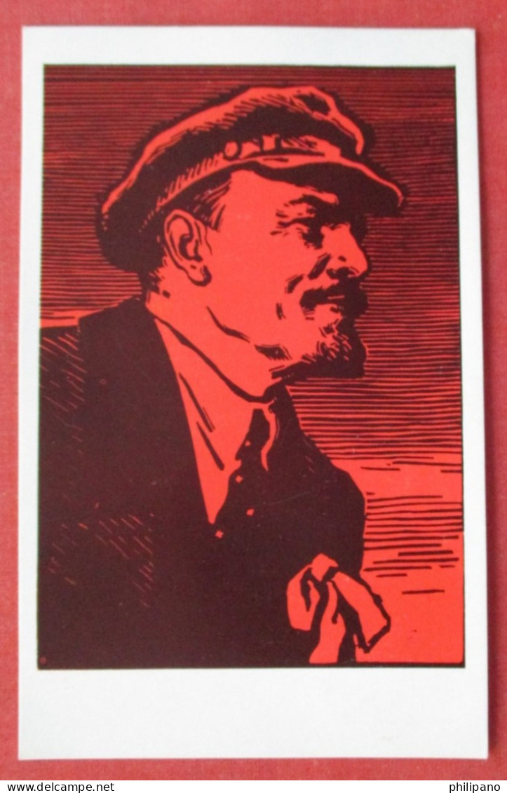 Lenin   Ref 6406 - Rusia