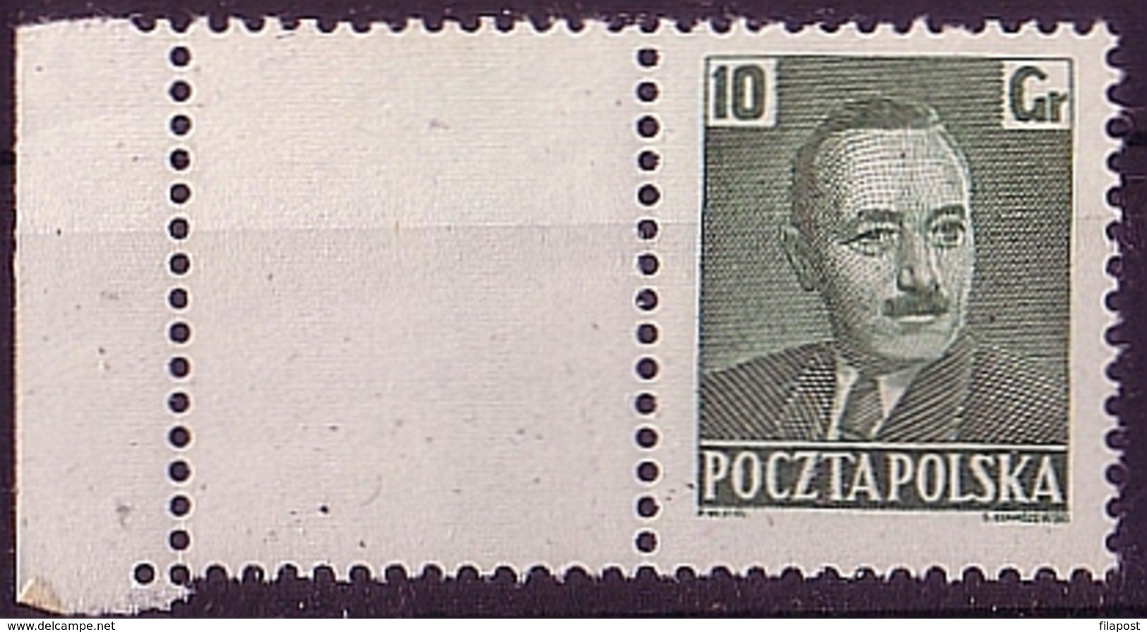 Poland 1950 Mi 672 Boleslaw Bierut Stamp With Blank Field Margin MNH** W 473 - Nuevos