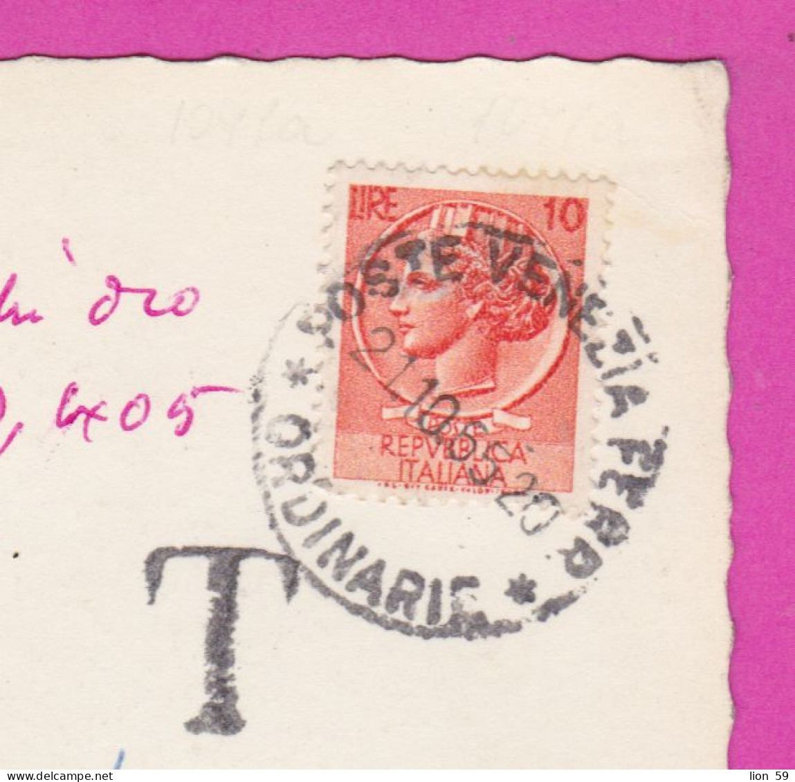 293911 / France Paris La Conciergerie Et Le Pont Au Change PC Italy Venezia 1965 Postage Due USED 10 L Coin Of Syracuse - 1961-70: Marcophilia