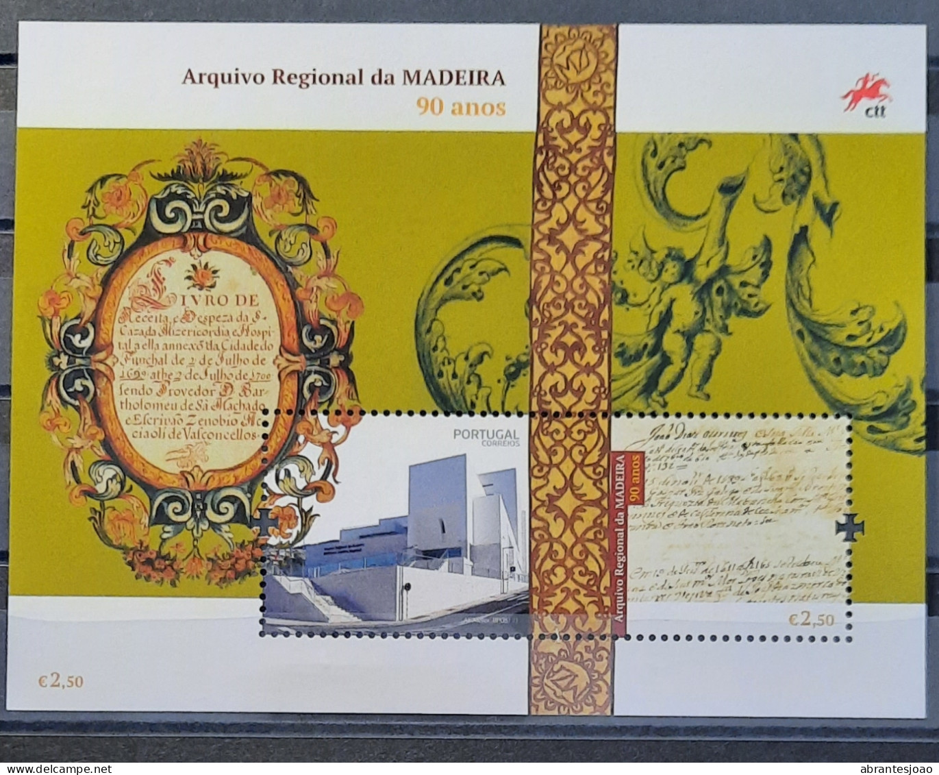 2021 - Portugal - MNH - 90 Years Of Regional Arquives Of Madeira - 3 Stamps + Block Of 1 Stamp - Ongebruikt