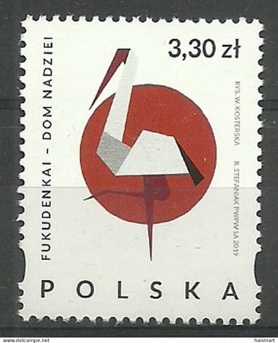 Poland 2019 Mi 5161 Fi 5011 MNH  (ZE4 PLD5161) - Other