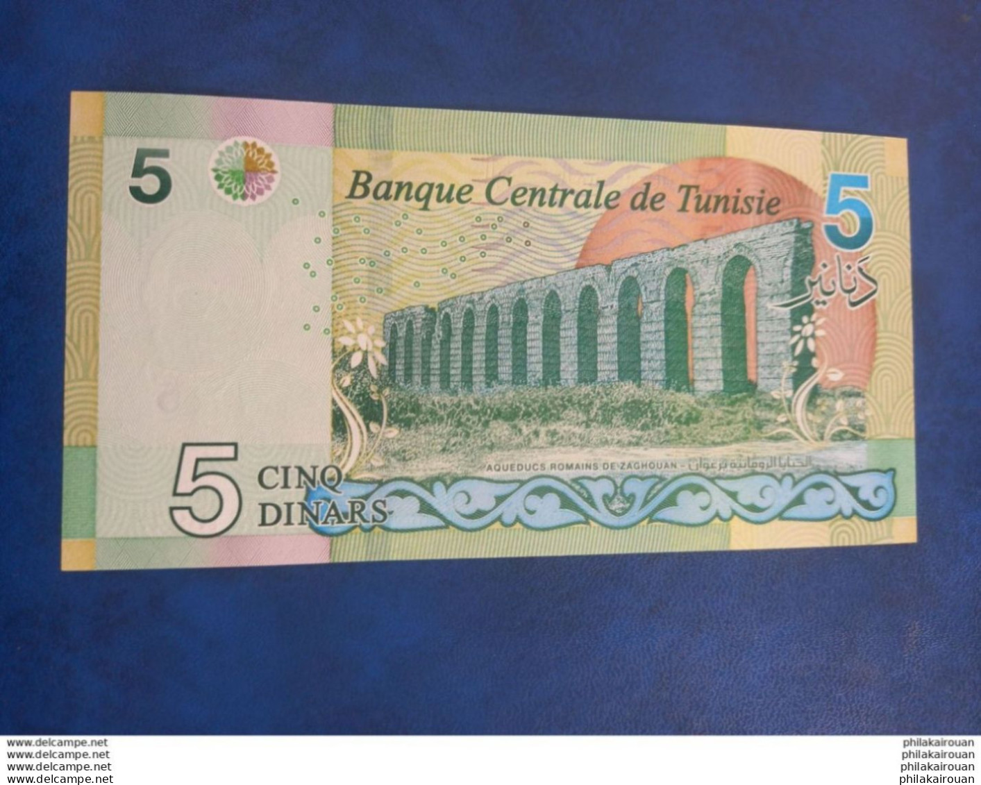 Billet De 5 Dinars 20 03 2022 UNC - Tunisie