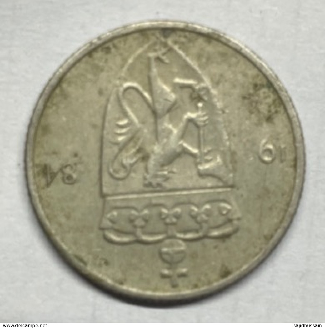 Norway 1984 50 Ore Coin - Norway