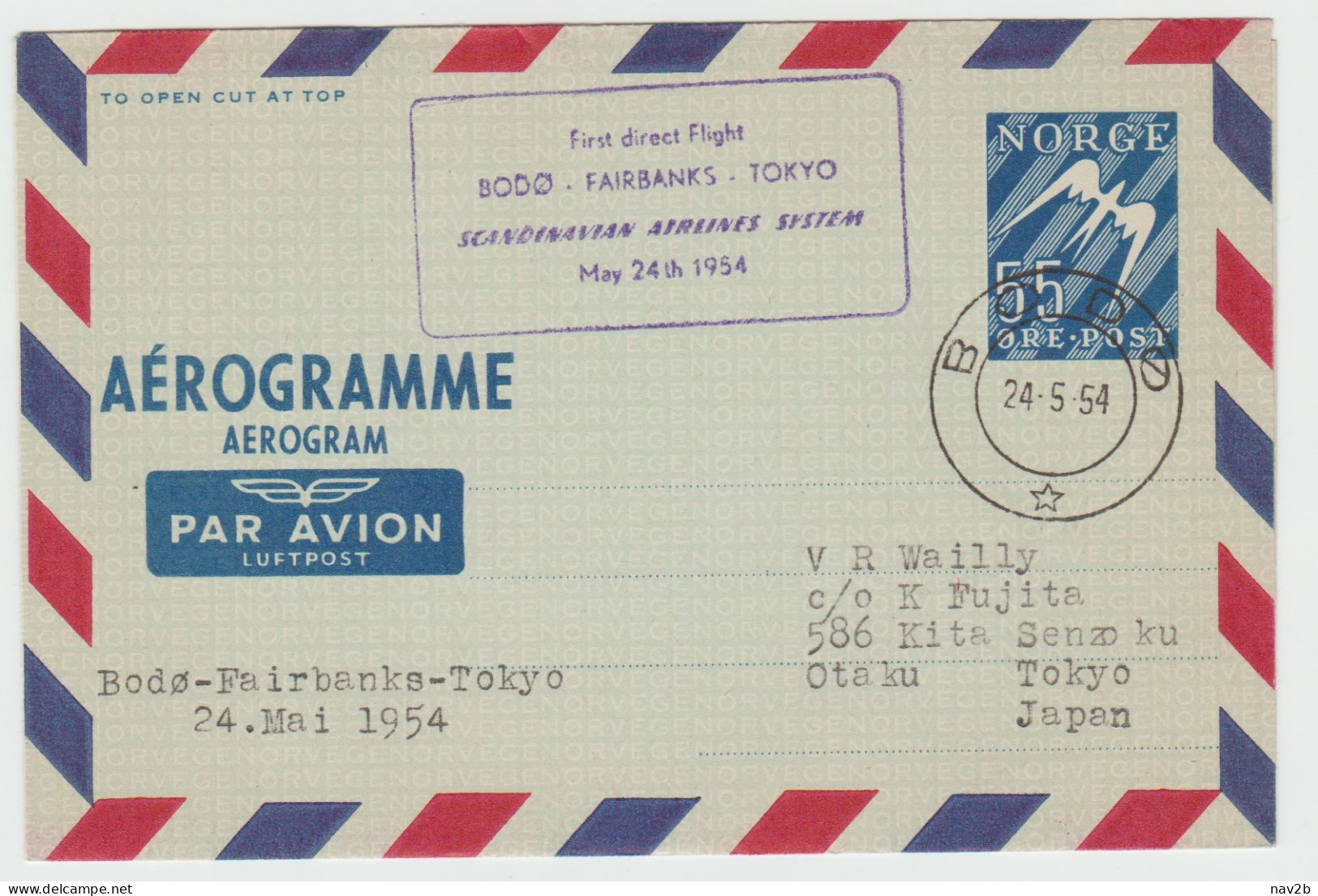 Premier Vol  BODO - FAIRBANKS- TOKYO  1954 - Airplanes